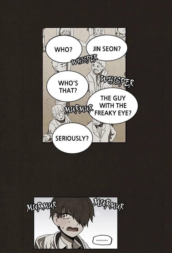 Bastard chapter 58, page 27
