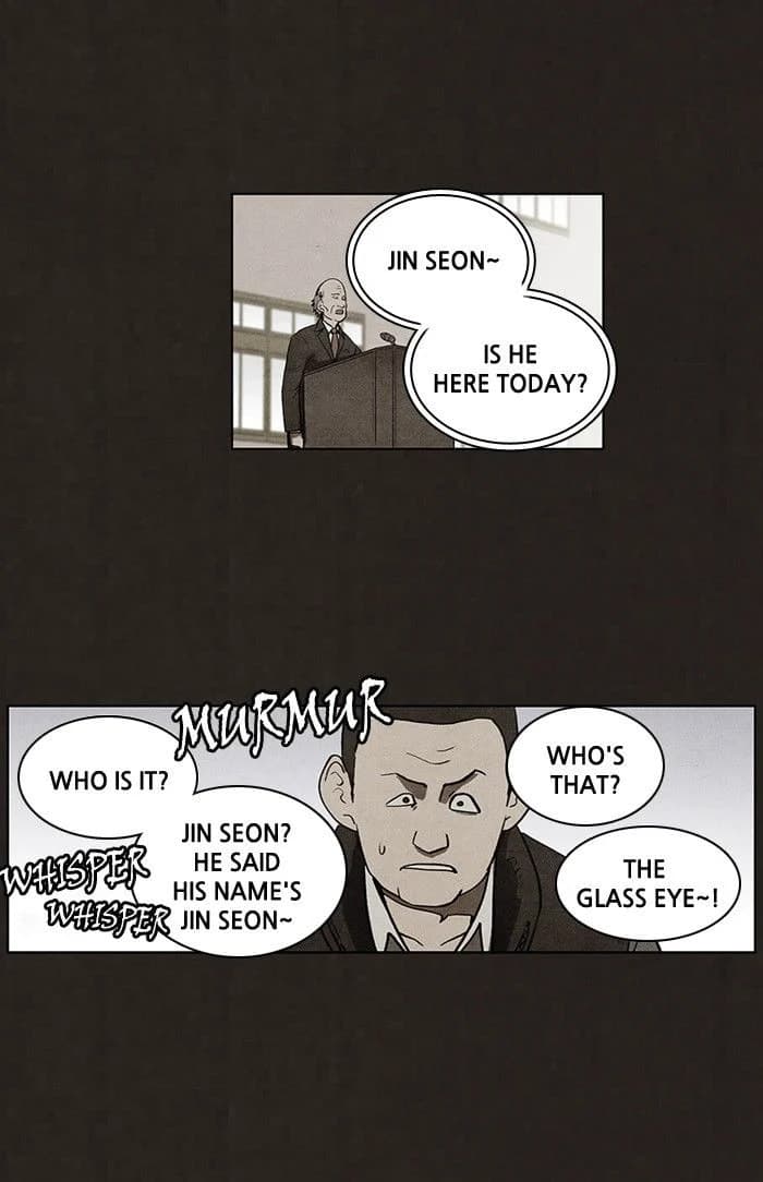 Bastard chapter 58, page 28