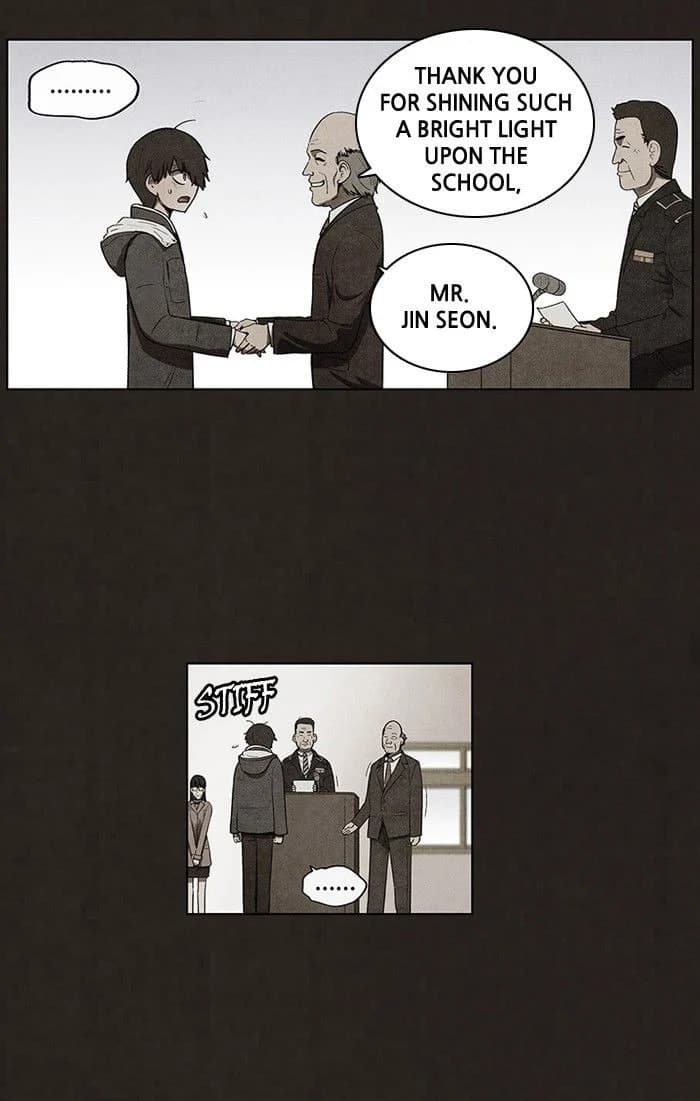 Bastard chapter 58, page 32