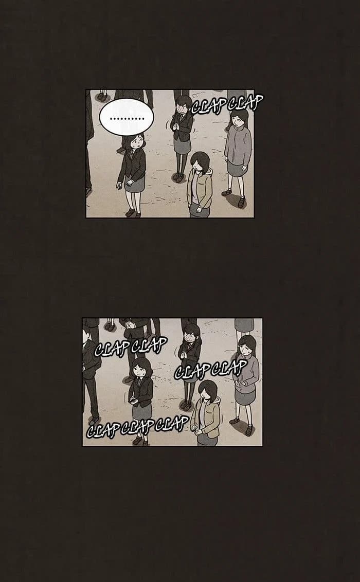 Bastard chapter 58, page 42