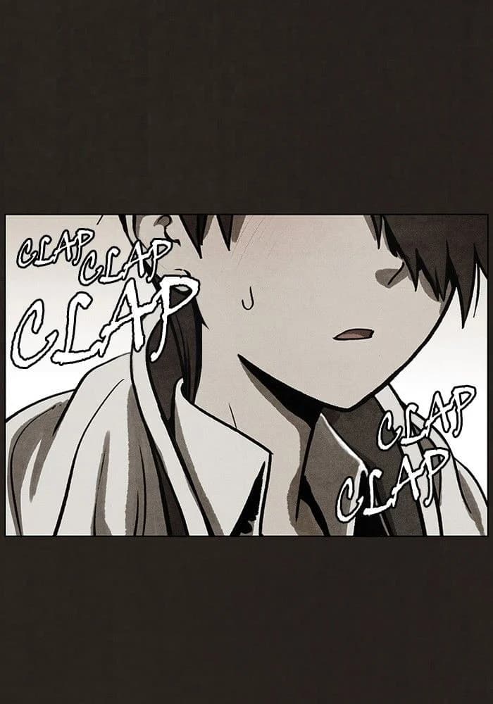 Bastard chapter 58, page 44