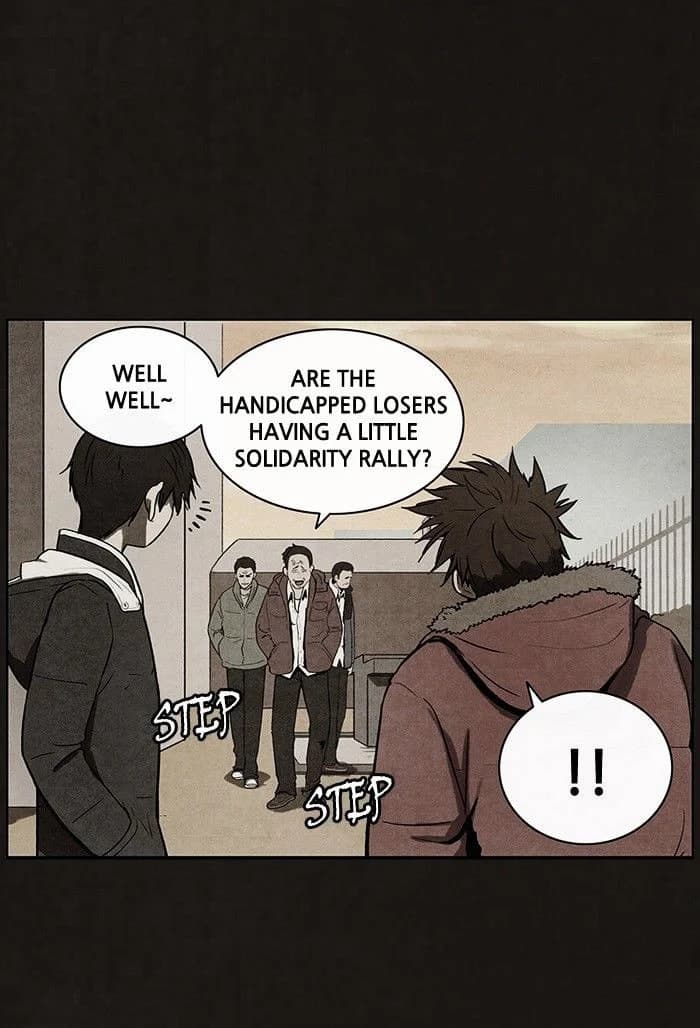 Bastard chapter 59, page 7