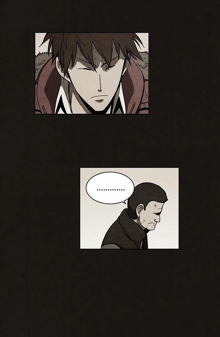 Bastard chapter 59, page 9