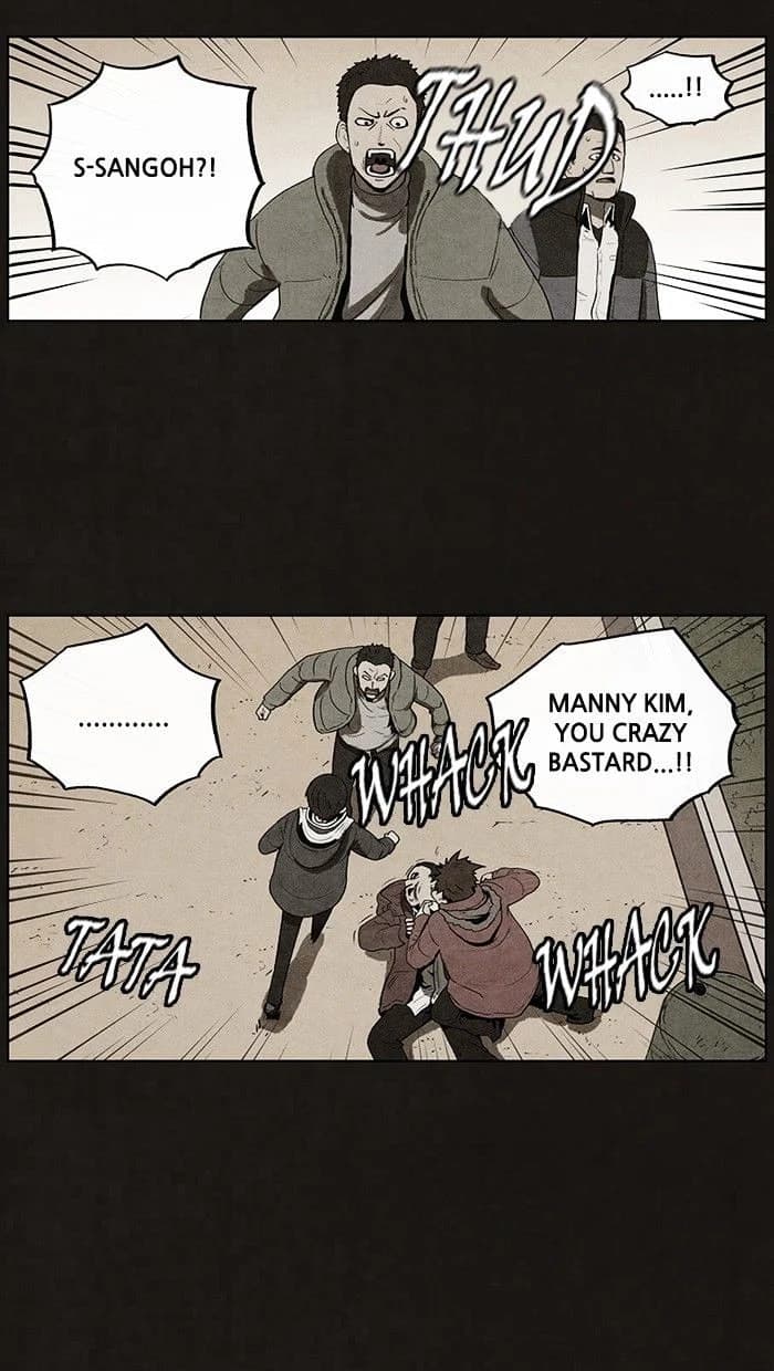 Bastard chapter 59, page 27