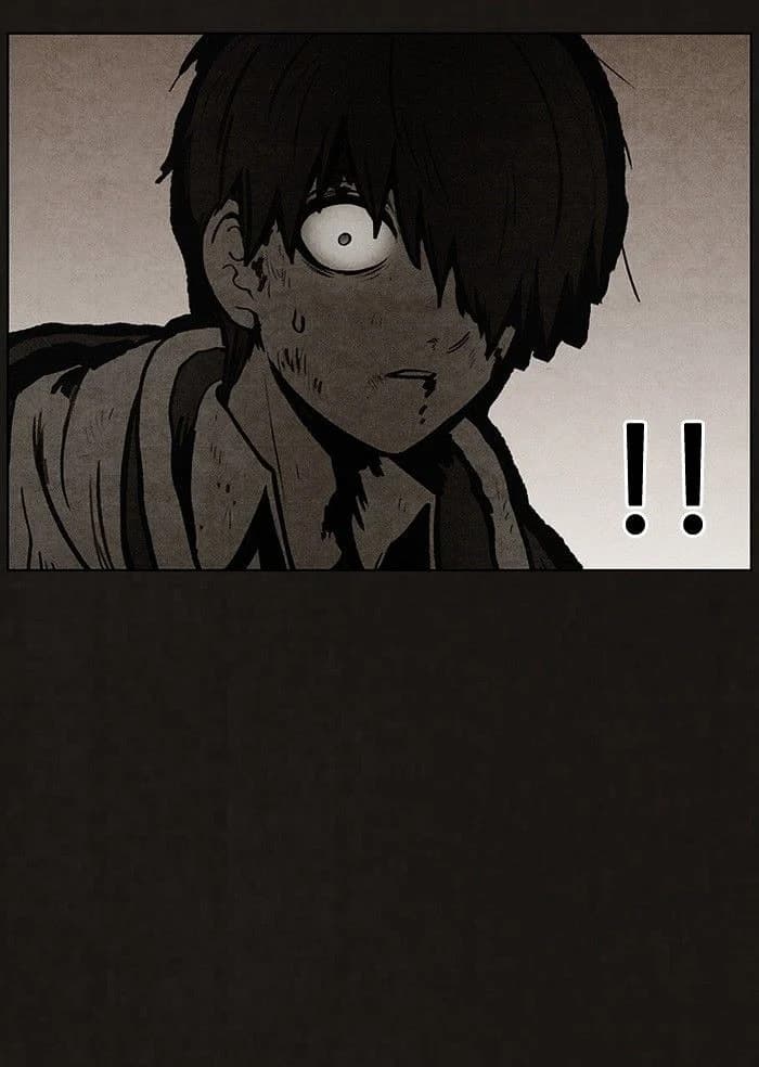 Bastard chapter 59, page 42