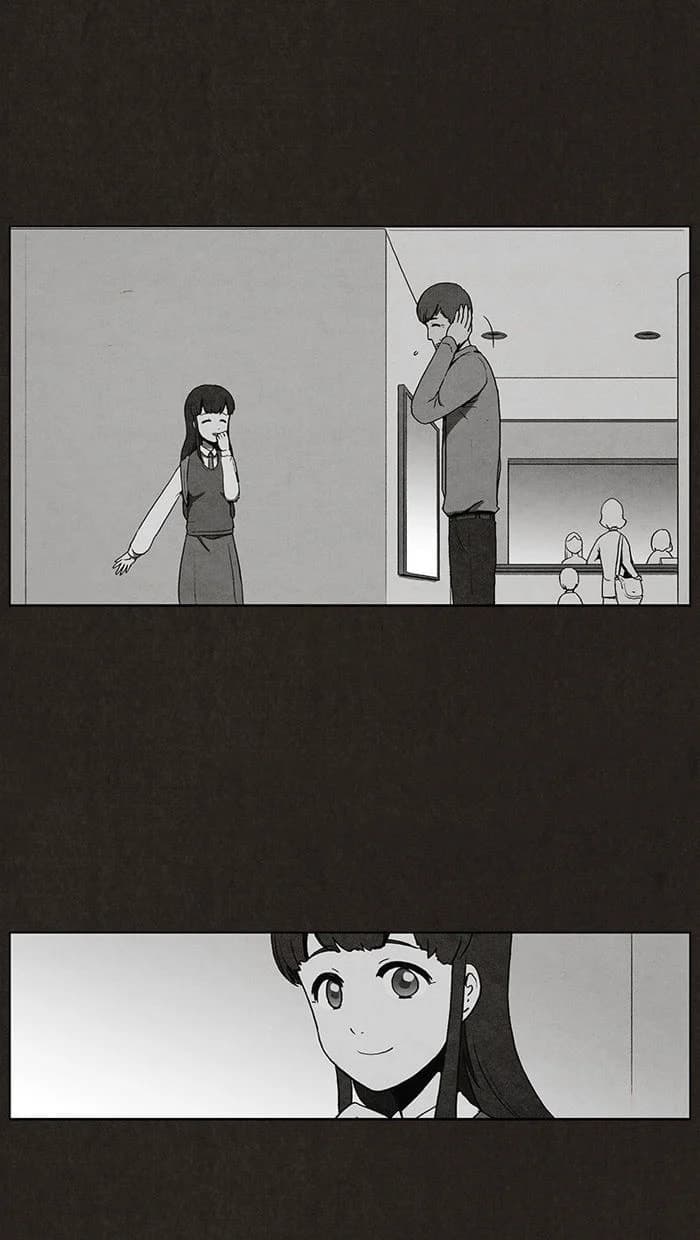 Bastard chapter 5, page 3
