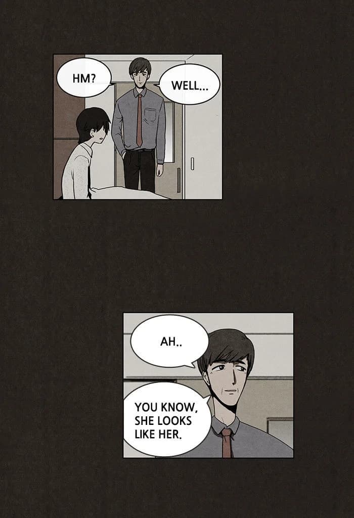 Bastard chapter 5, page 7