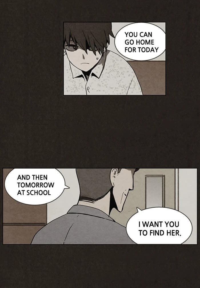 Bastard chapter 5, page 13