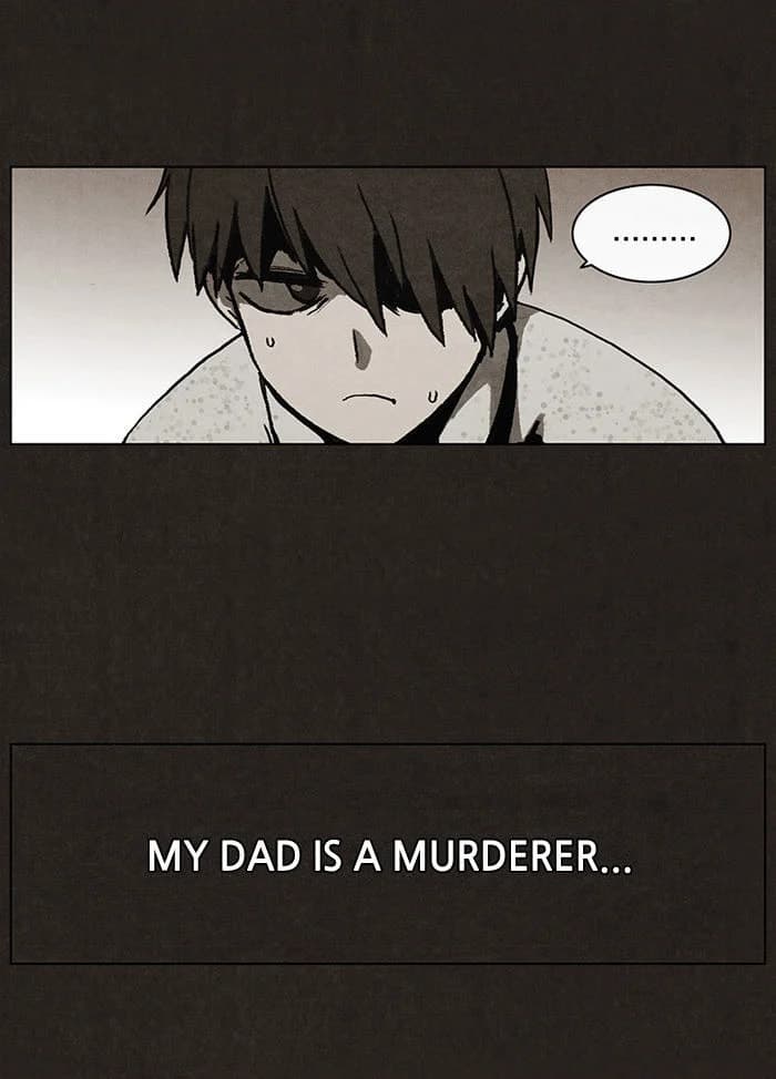 Bastard chapter 5, page 15