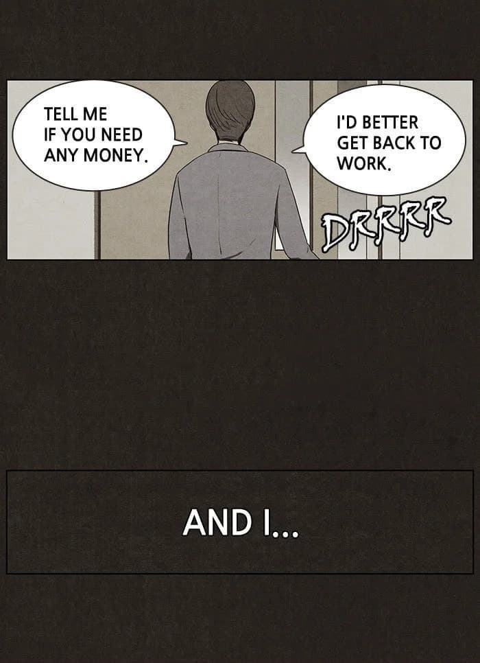 Bastard chapter 5, page 16