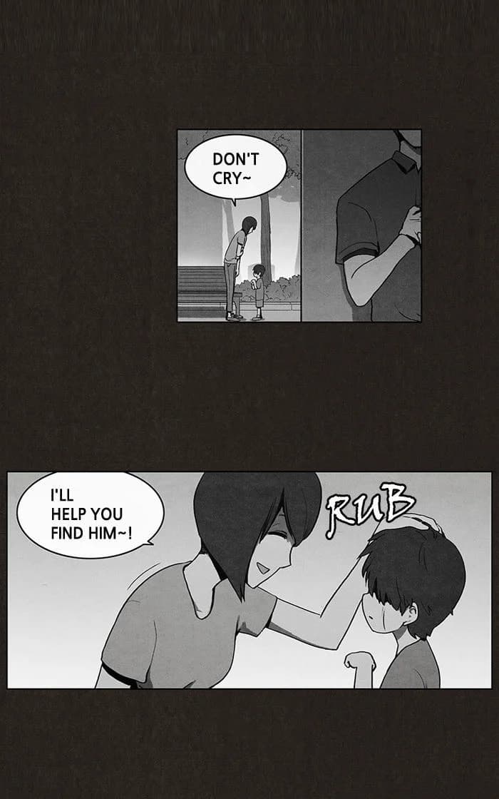 Bastard chapter 5, page 21