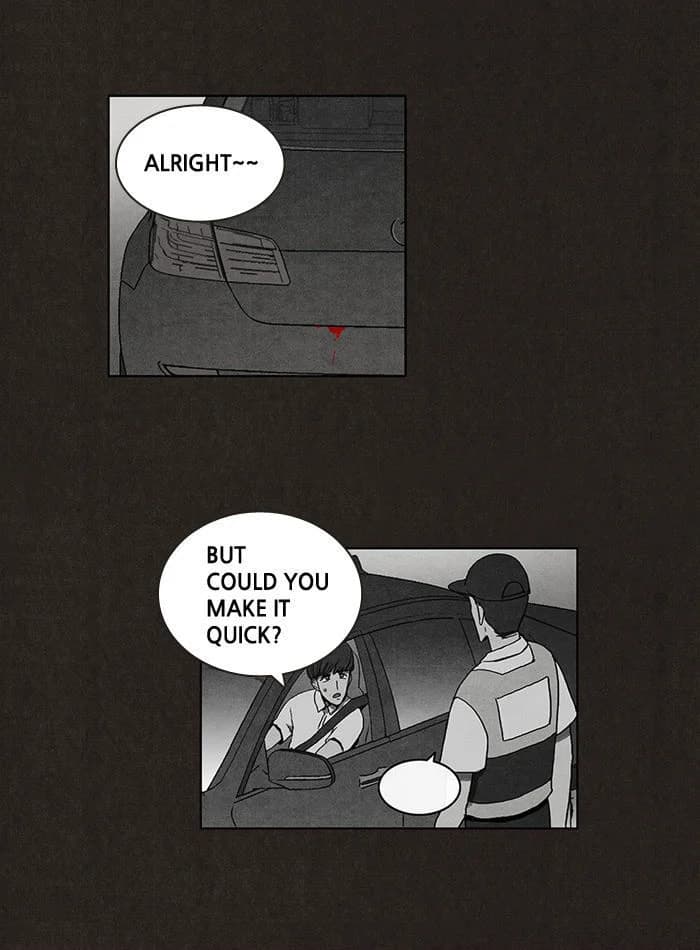 Bastard chapter 5, page 24
