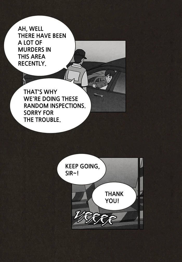 Bastard chapter 5, page 26