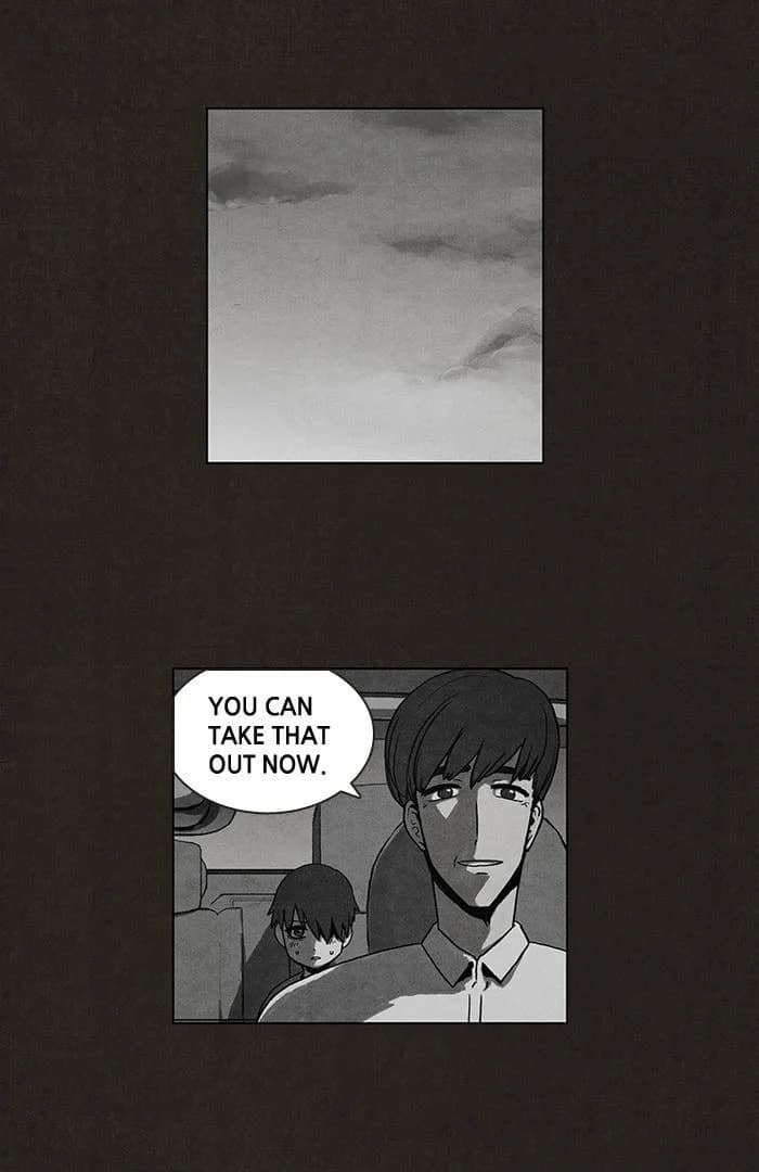 Bastard chapter 5, page 27