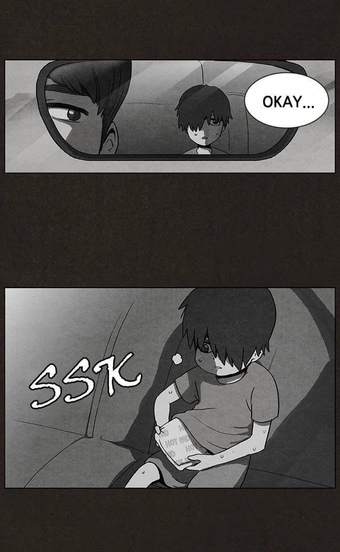 Bastard chapter 5, page 28