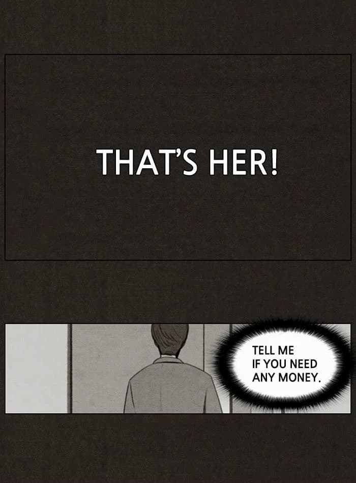 Bastard chapter 5, page 42