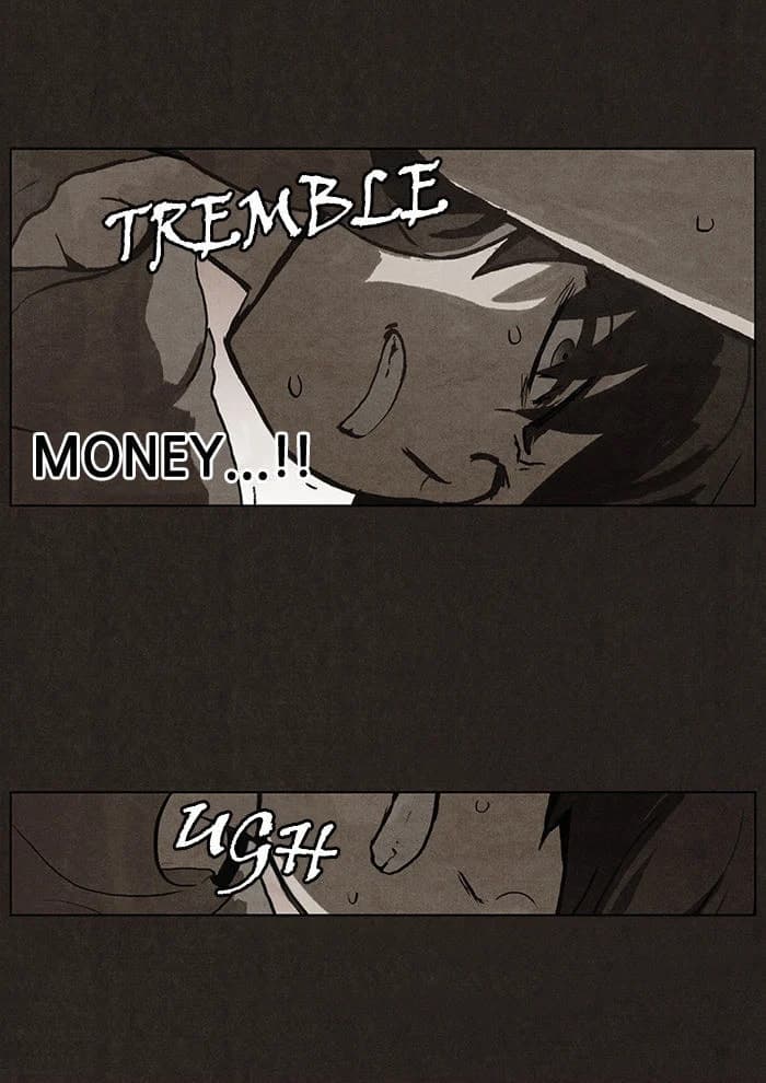 Bastard chapter 5, page 43