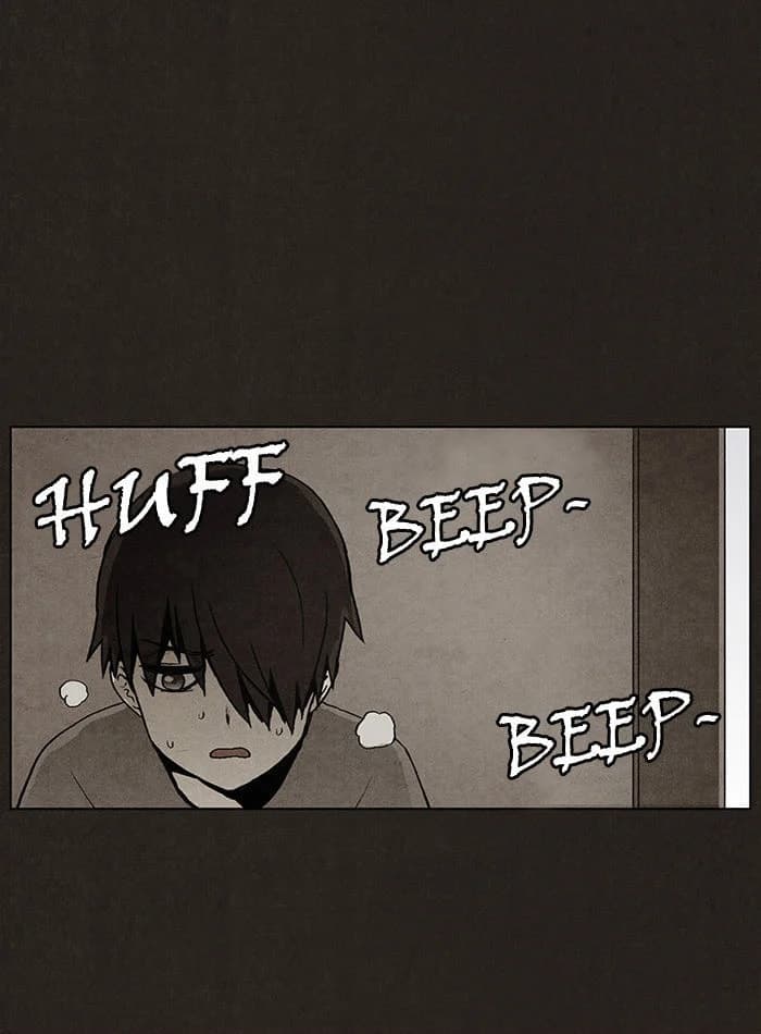 Bastard chapter 5, page 47