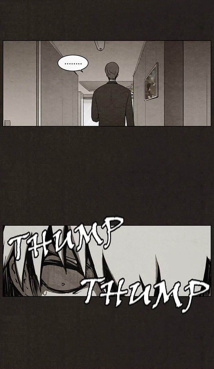 Bastard chapter 5, page 51