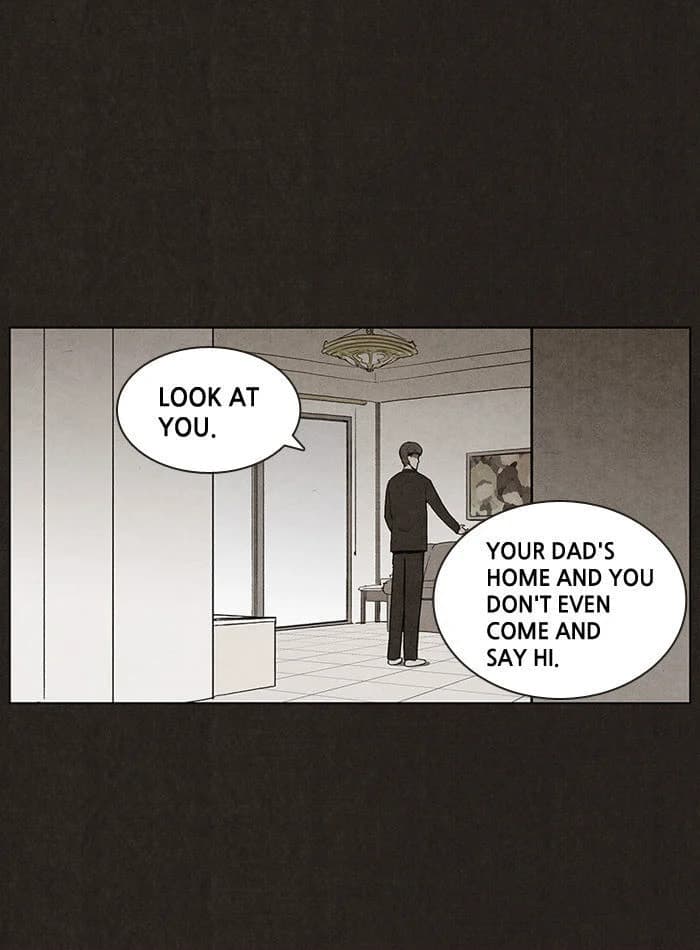 Bastard chapter 5, page 52