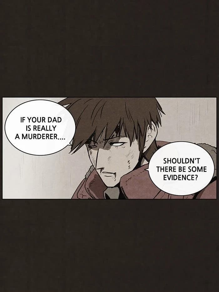 Bastard chapter 60, page 1
