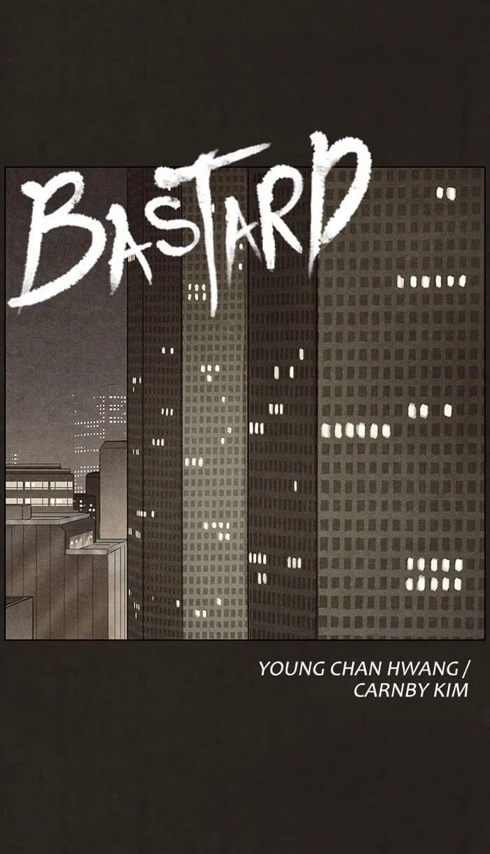 Bastard chapter 60, page 4