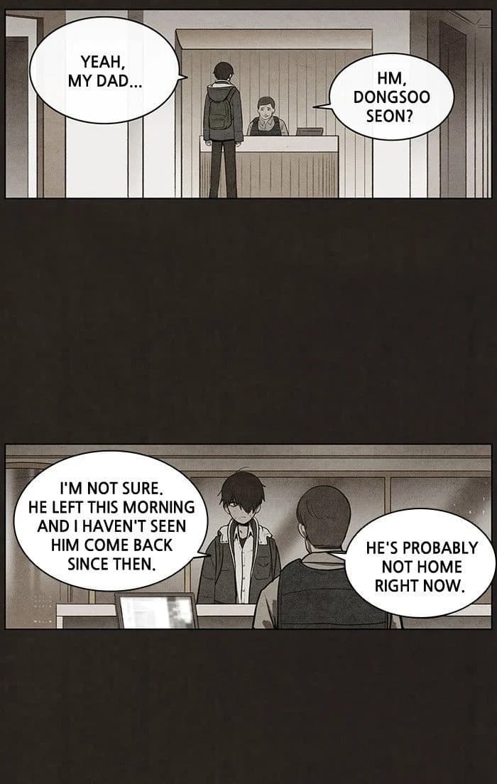Bastard chapter 60, page 5