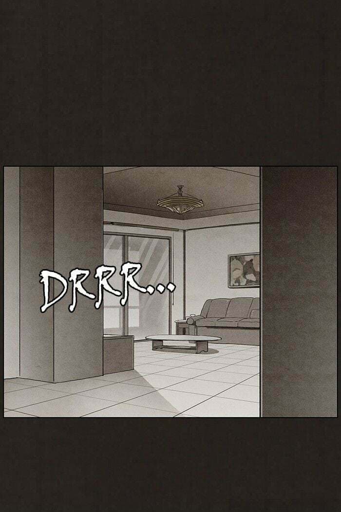 Bastard chapter 60, page 8