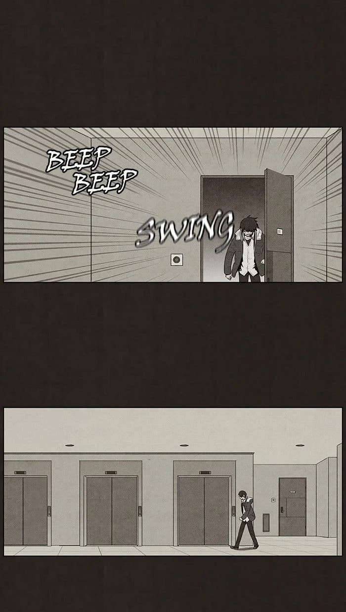 Bastard chapter 60, page 13