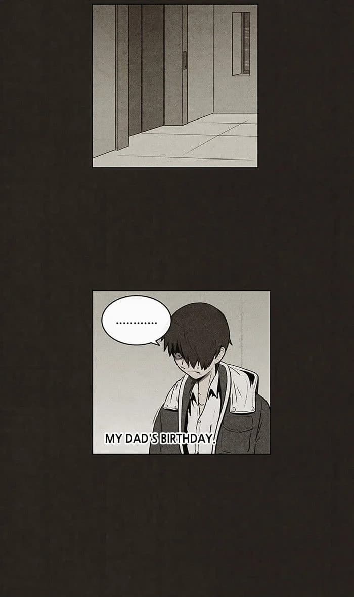Bastard chapter 60, page 18
