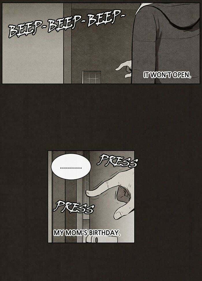 Bastard chapter 60, page 19