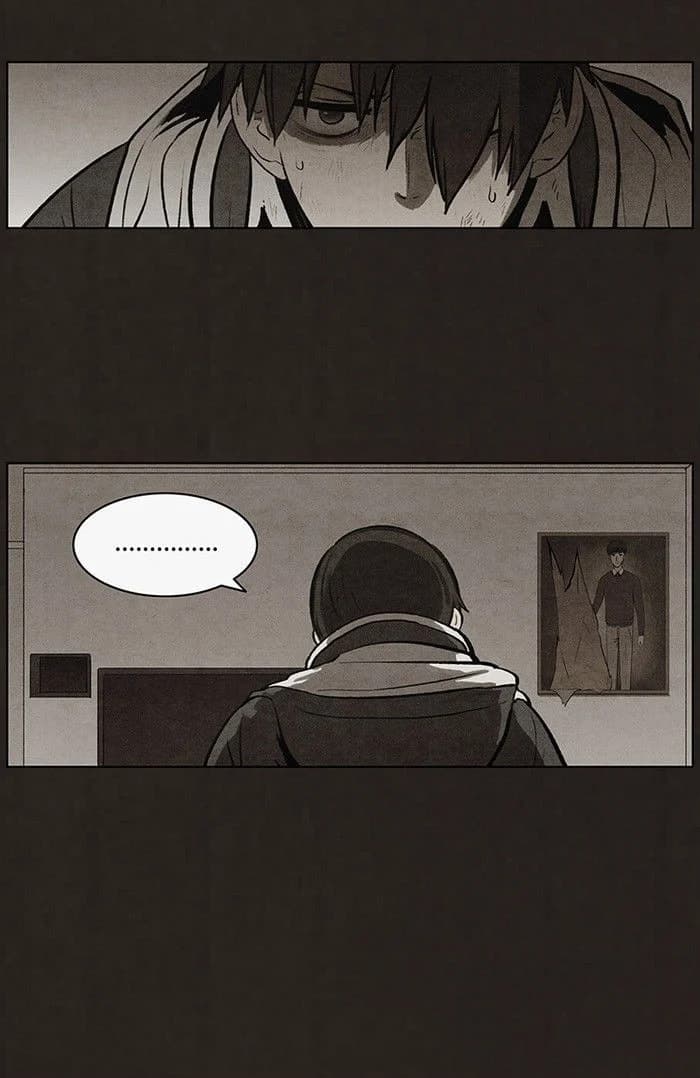 Bastard chapter 60, page 23