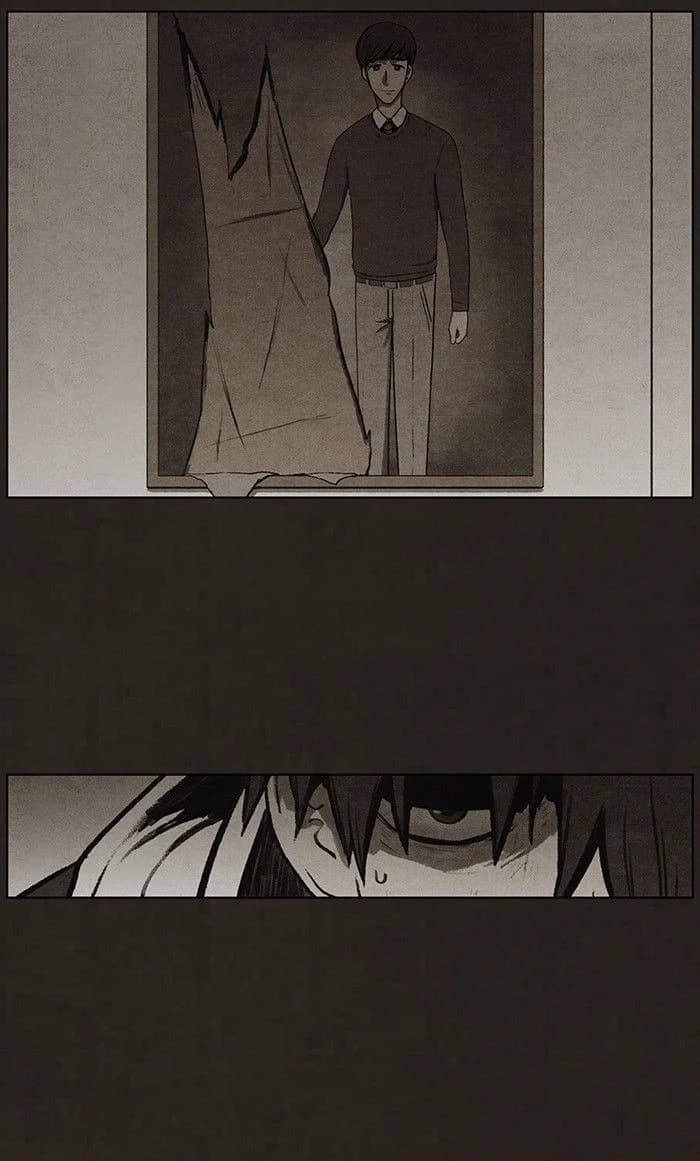 Bastard chapter 60, page 24