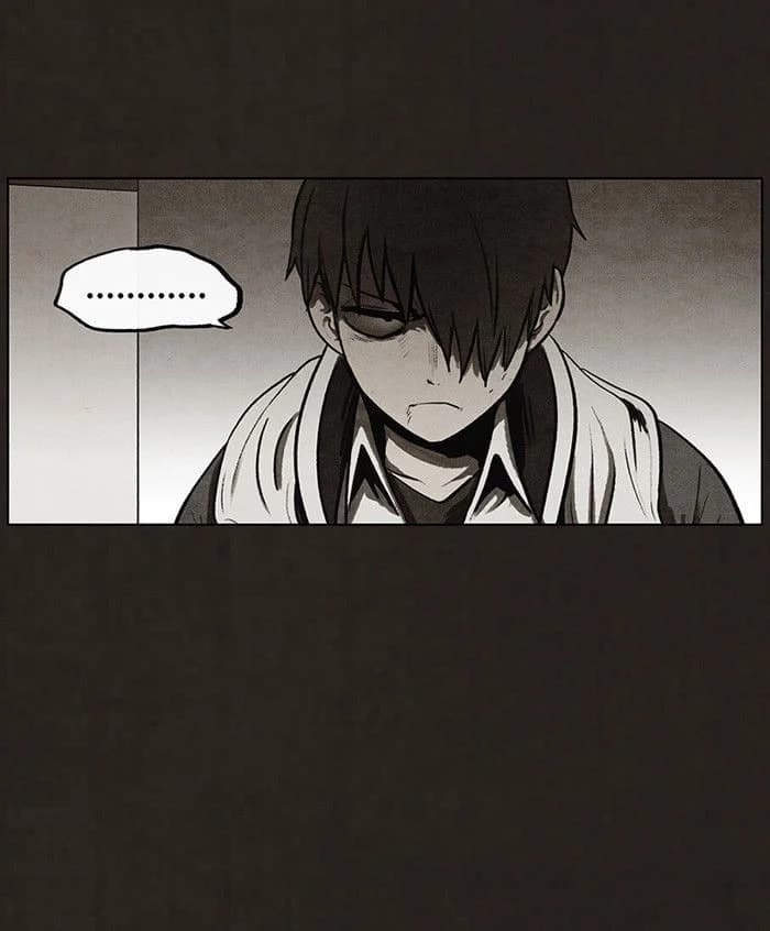 Bastard chapter 60, page 37