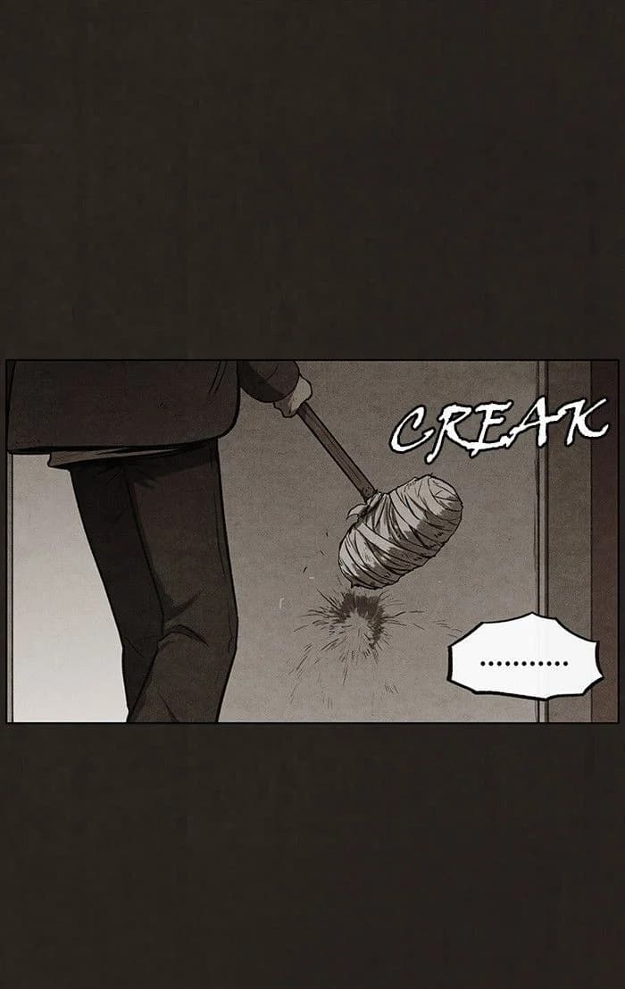 Bastard chapter 60, page 43