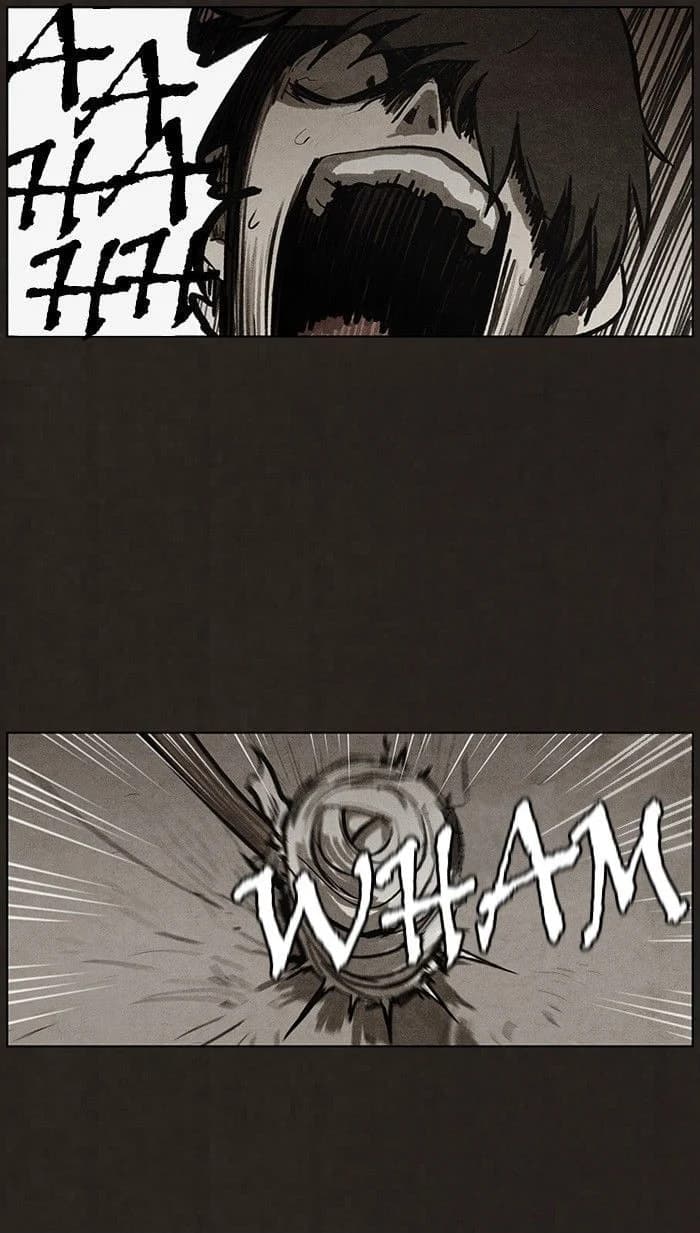 Bastard chapter 60, page 46