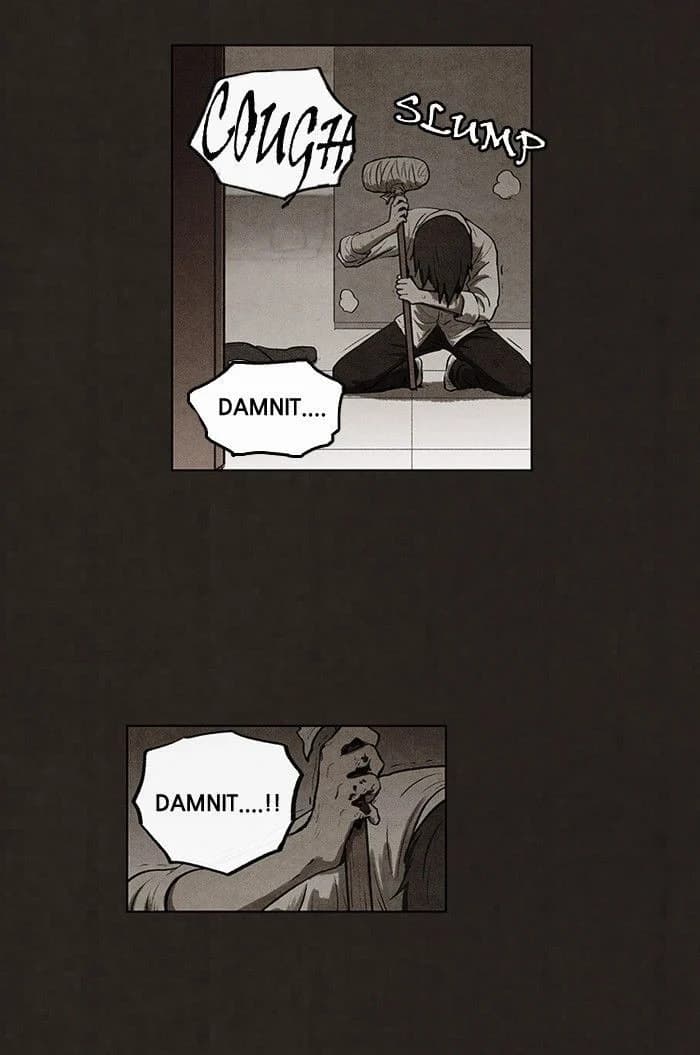Bastard chapter 60, page 49