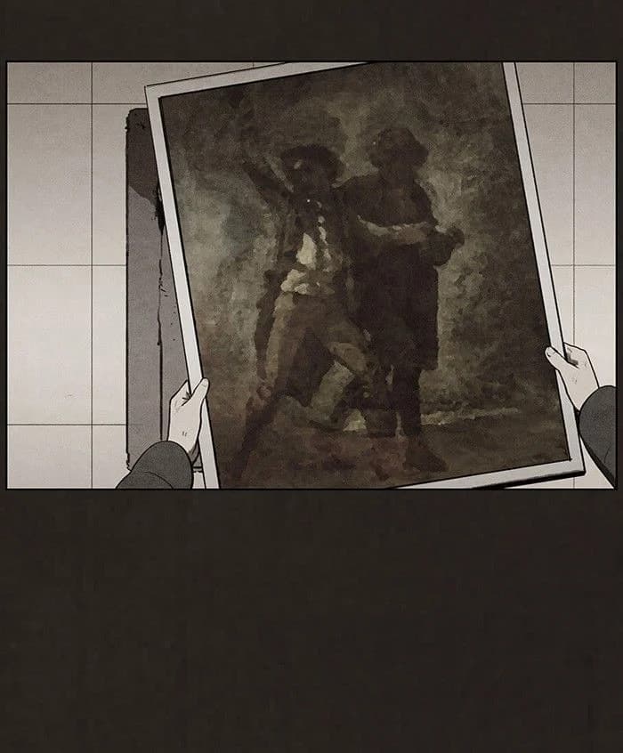 Bastard chapter 60, page 71