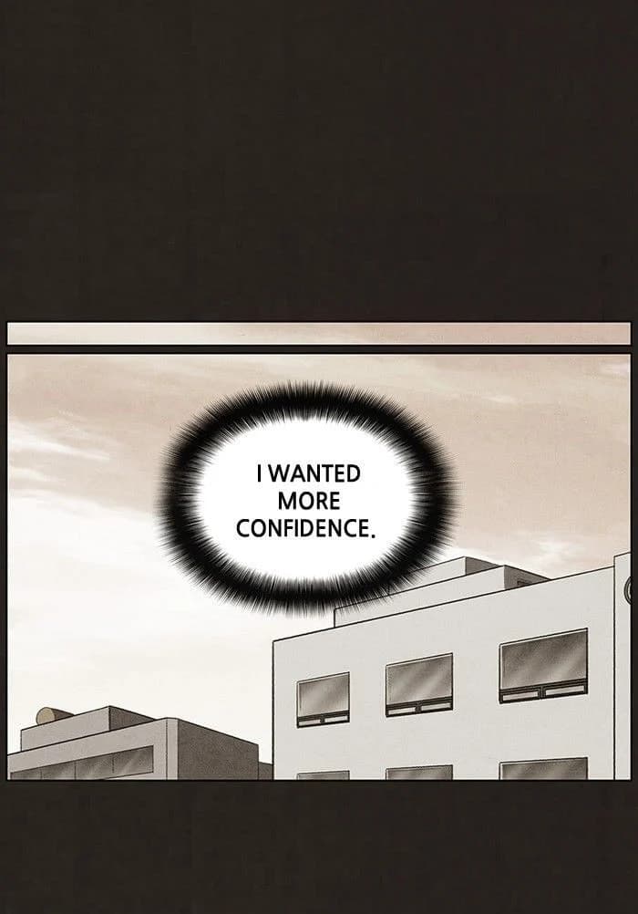 Bastard chapter 61, page 7