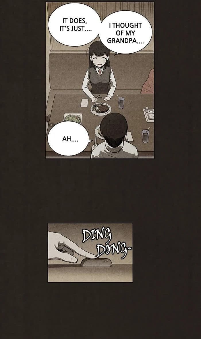 Bastard chapter 61, page 16
