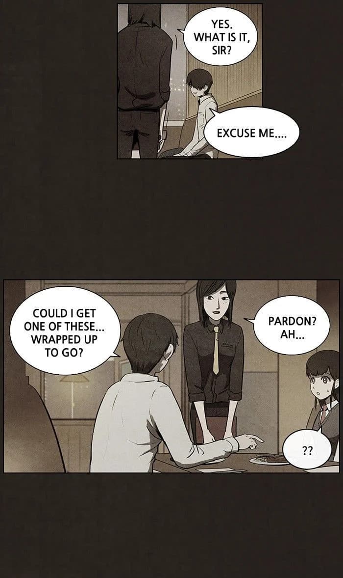 Bastard chapter 61, page 17