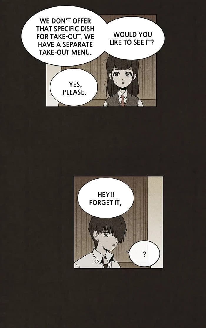 Bastard chapter 61, page 18