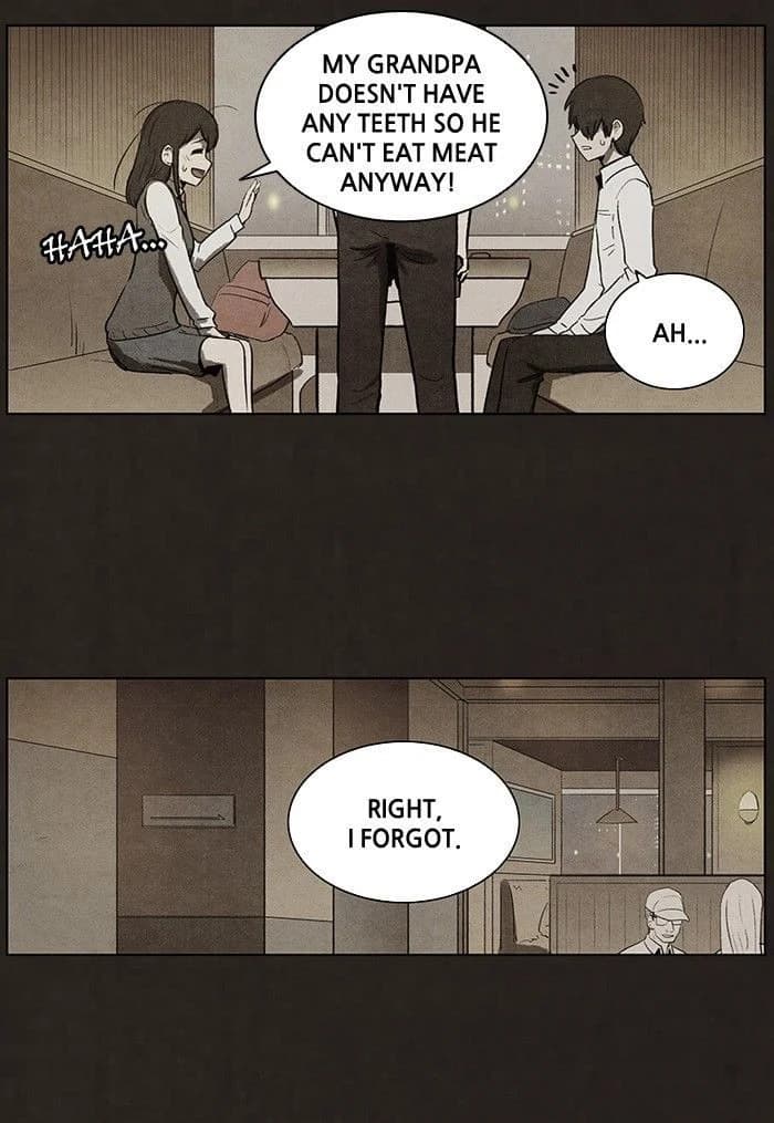 Bastard chapter 61, page 19