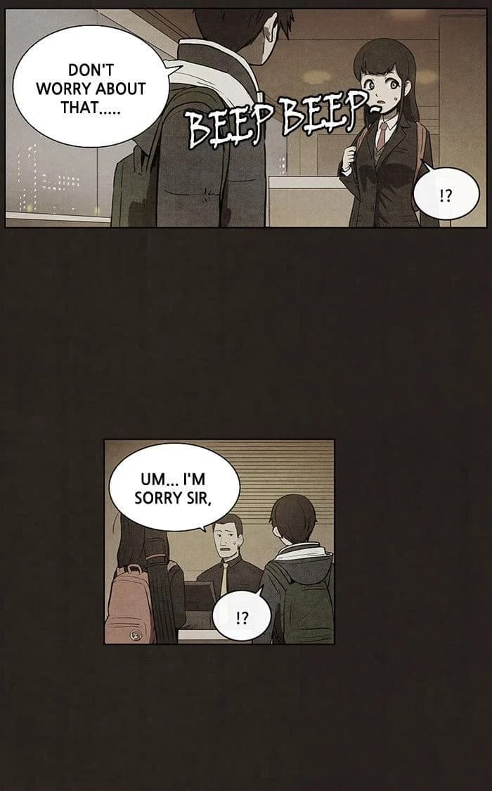 Bastard chapter 61, page 24