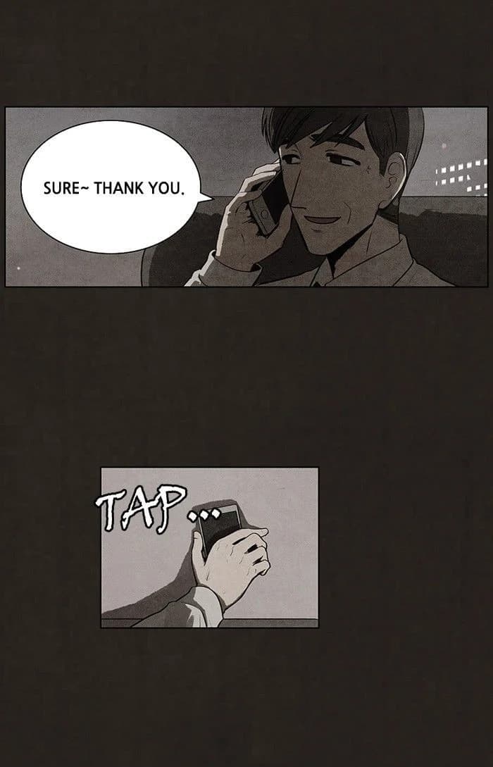 Bastard chapter 61, page 30
