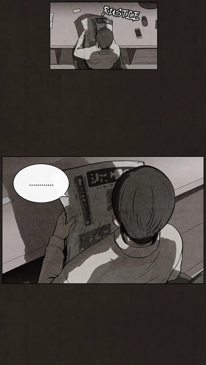 Bastard chapter 61, page 31