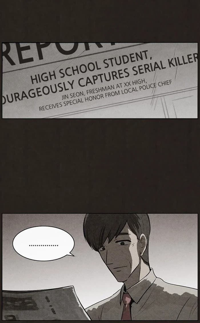 Bastard chapter 61, page 32