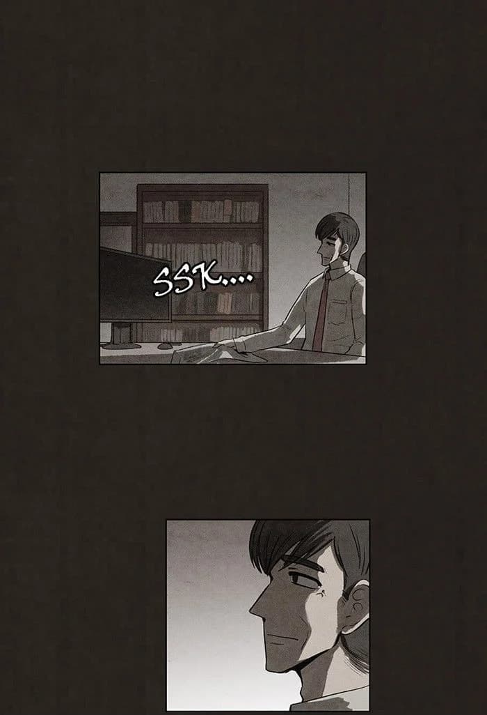 Bastard chapter 61, page 33