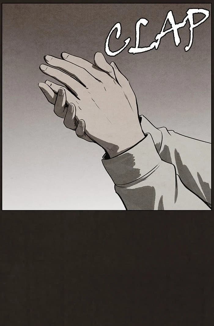 Bastard chapter 61, page 35