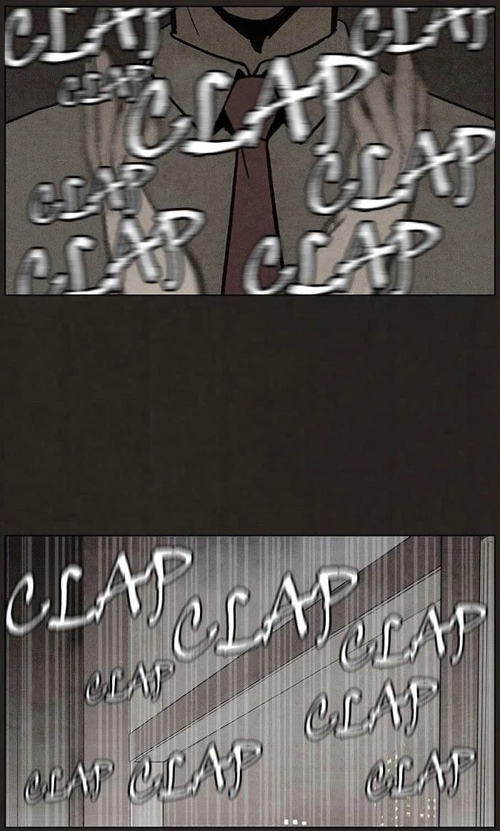 Bastard chapter 61, page 39